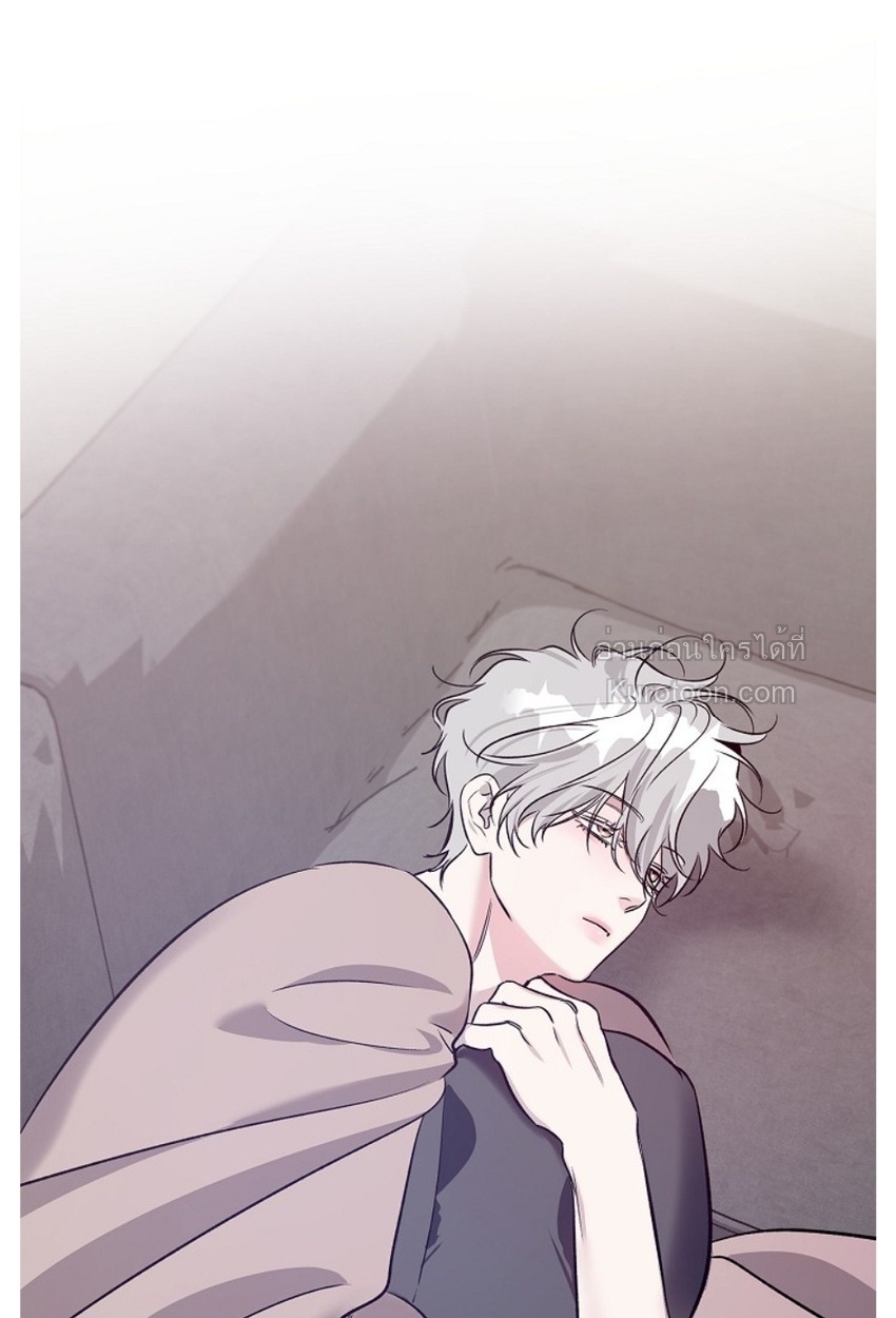 เงาลวงยามสนธยา (Zero Side) ตอนที่ 29 - รูปที่ 2